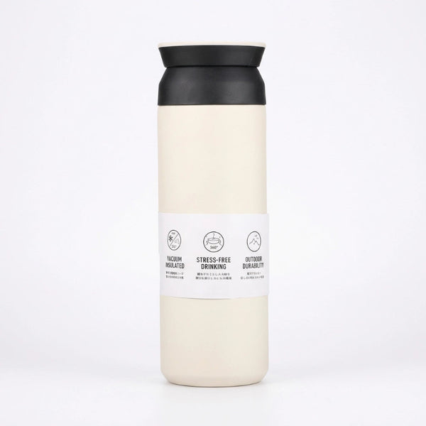 Gourde-Isotherme-350ml-Blanc– Thermos-Inox-Contenant-Nomade