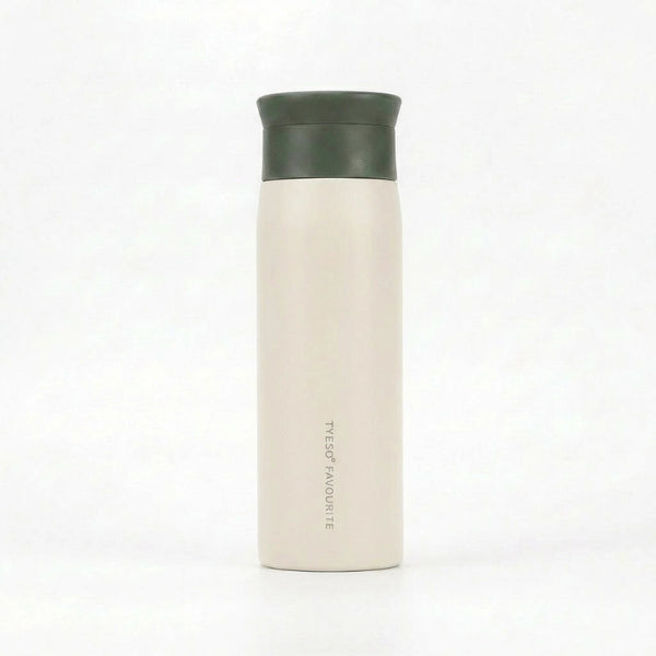 Gourde-Isotherme-350ml-Blanc-Crème-Thermos-Inox-Design- Minimaliste
