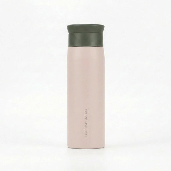 Gourde-Isotherme-350ml-Mocha- Thermos-Inox-Design-Minimaliste