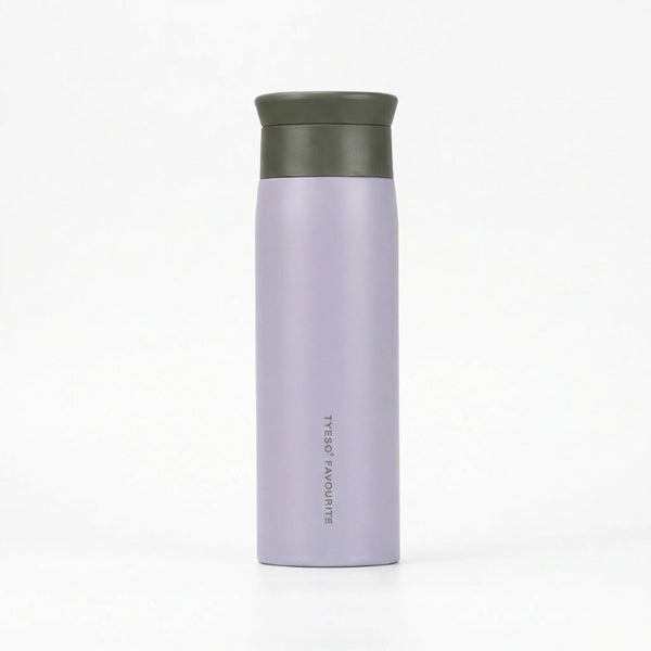 Gourde-Isotherme-350ml-Violet-Mat– Thermos-Inox-Design-Minimaliste